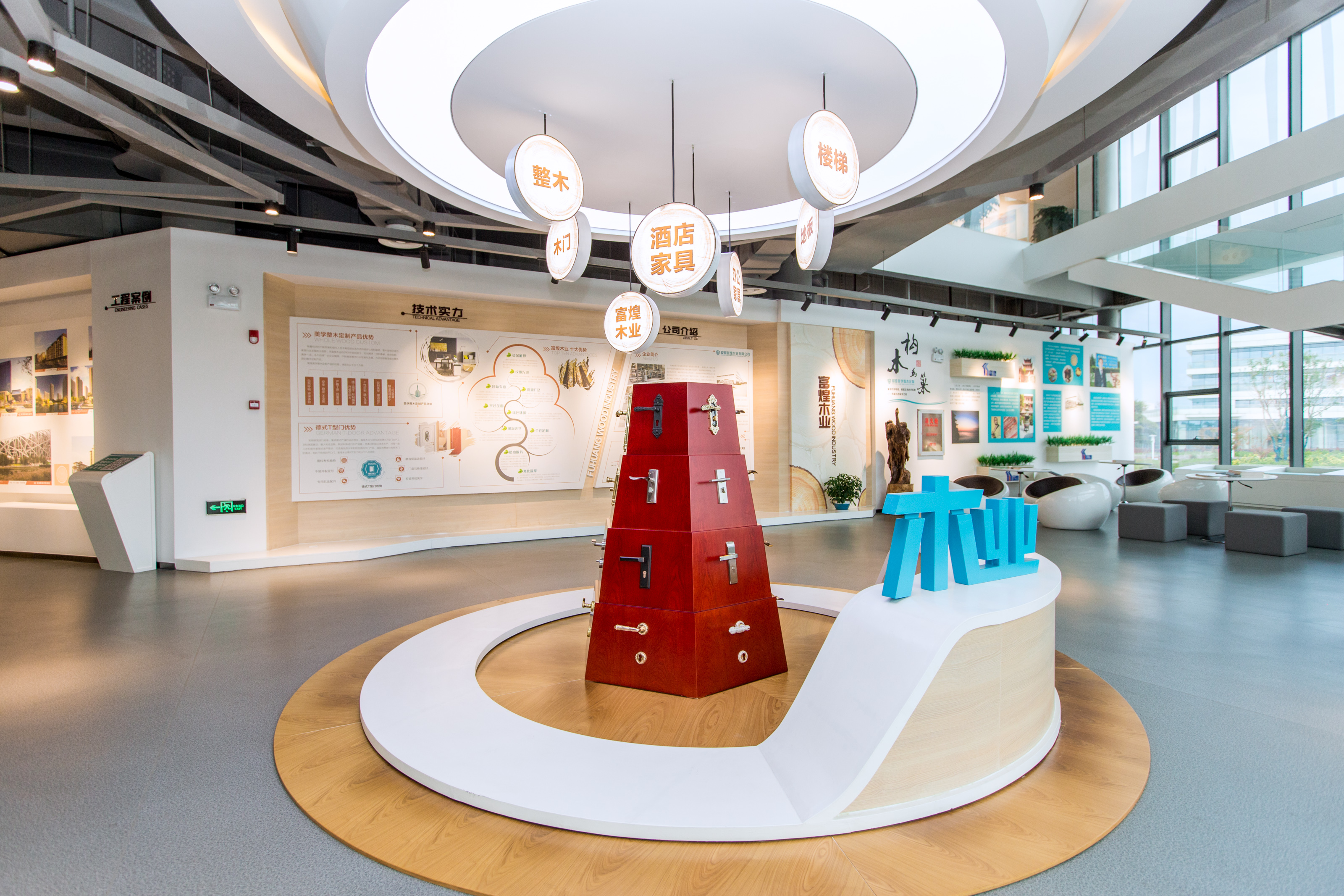 云顶集团(中国区)官方网站