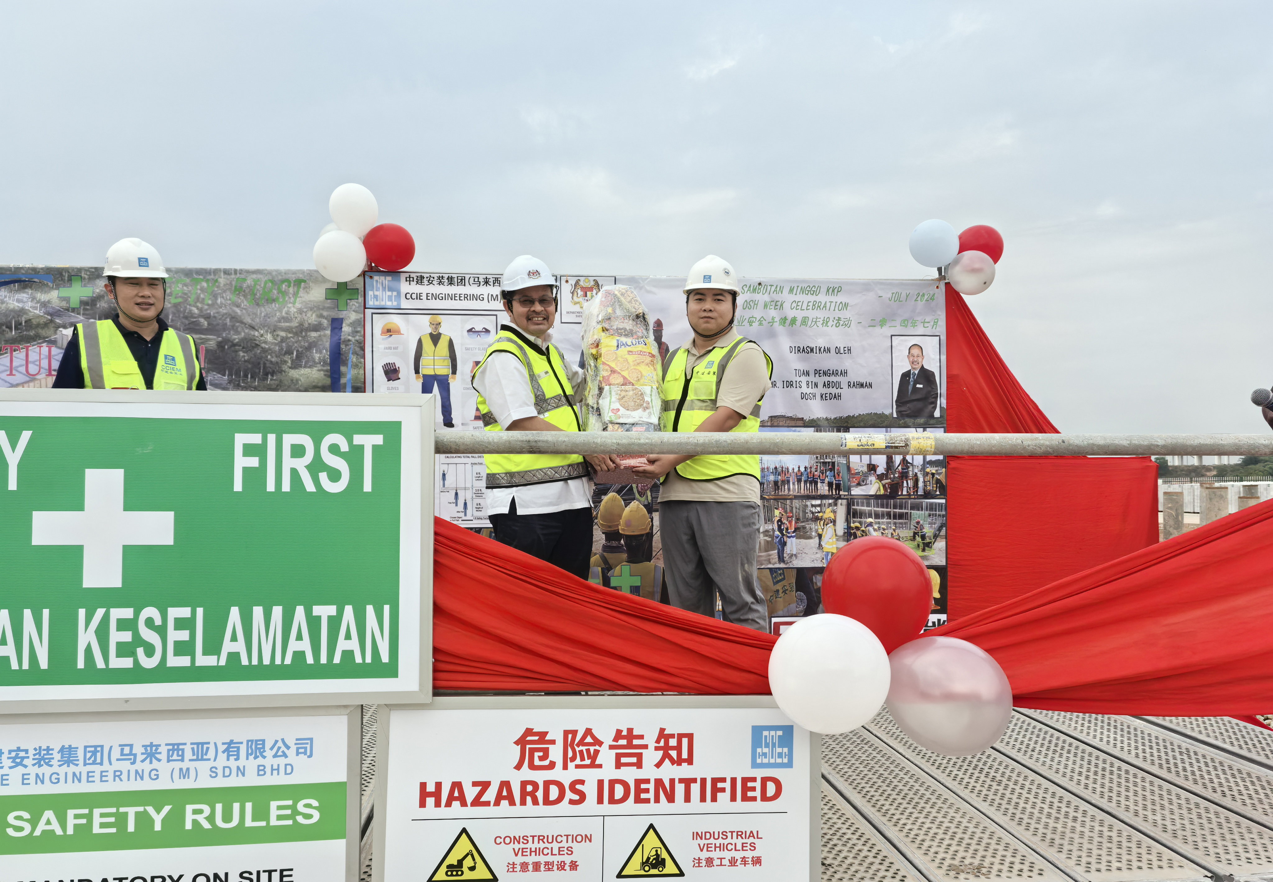 云顶集团(中国区)官方网站