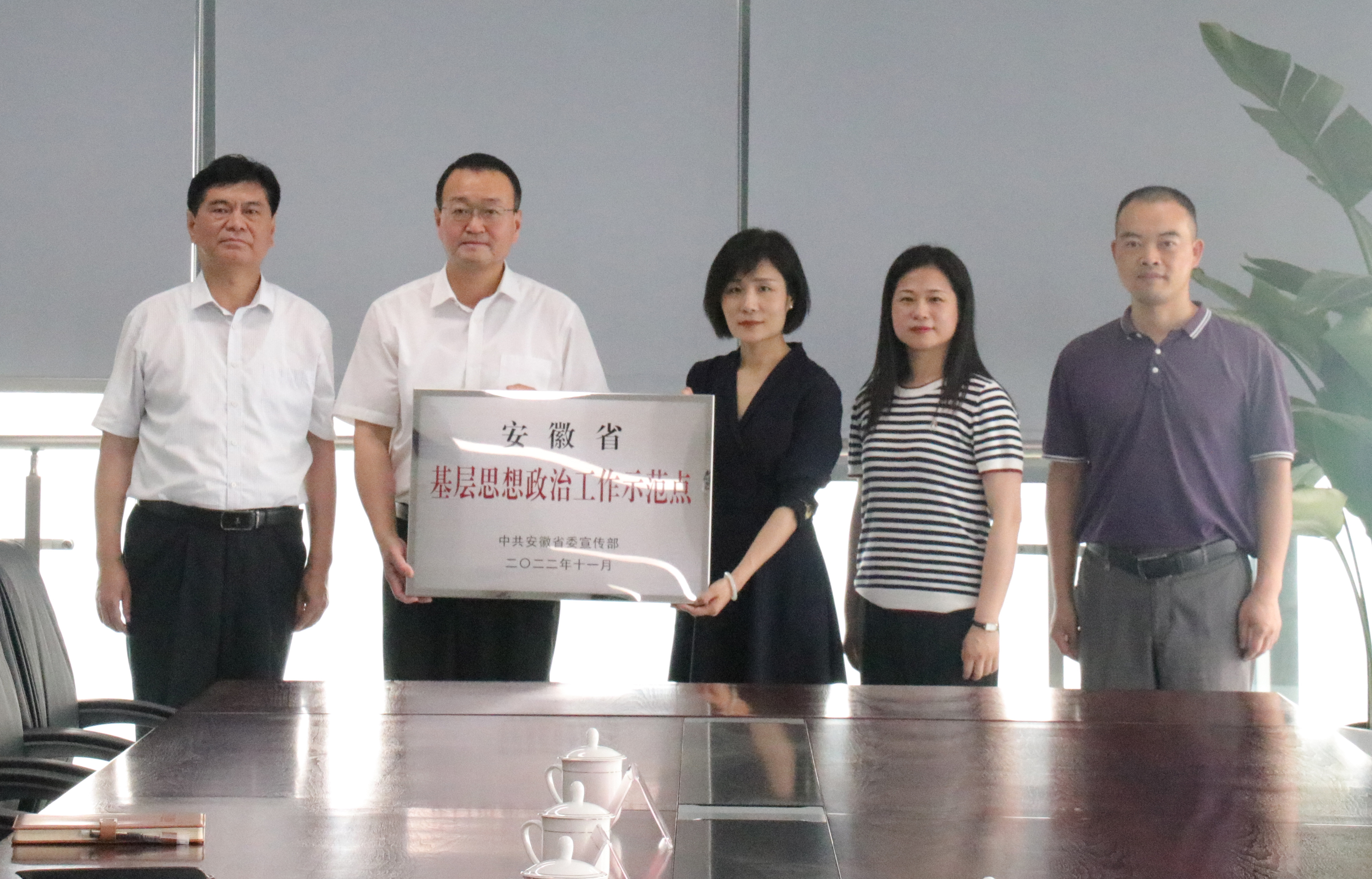 云顶集团(中国区)官方网站