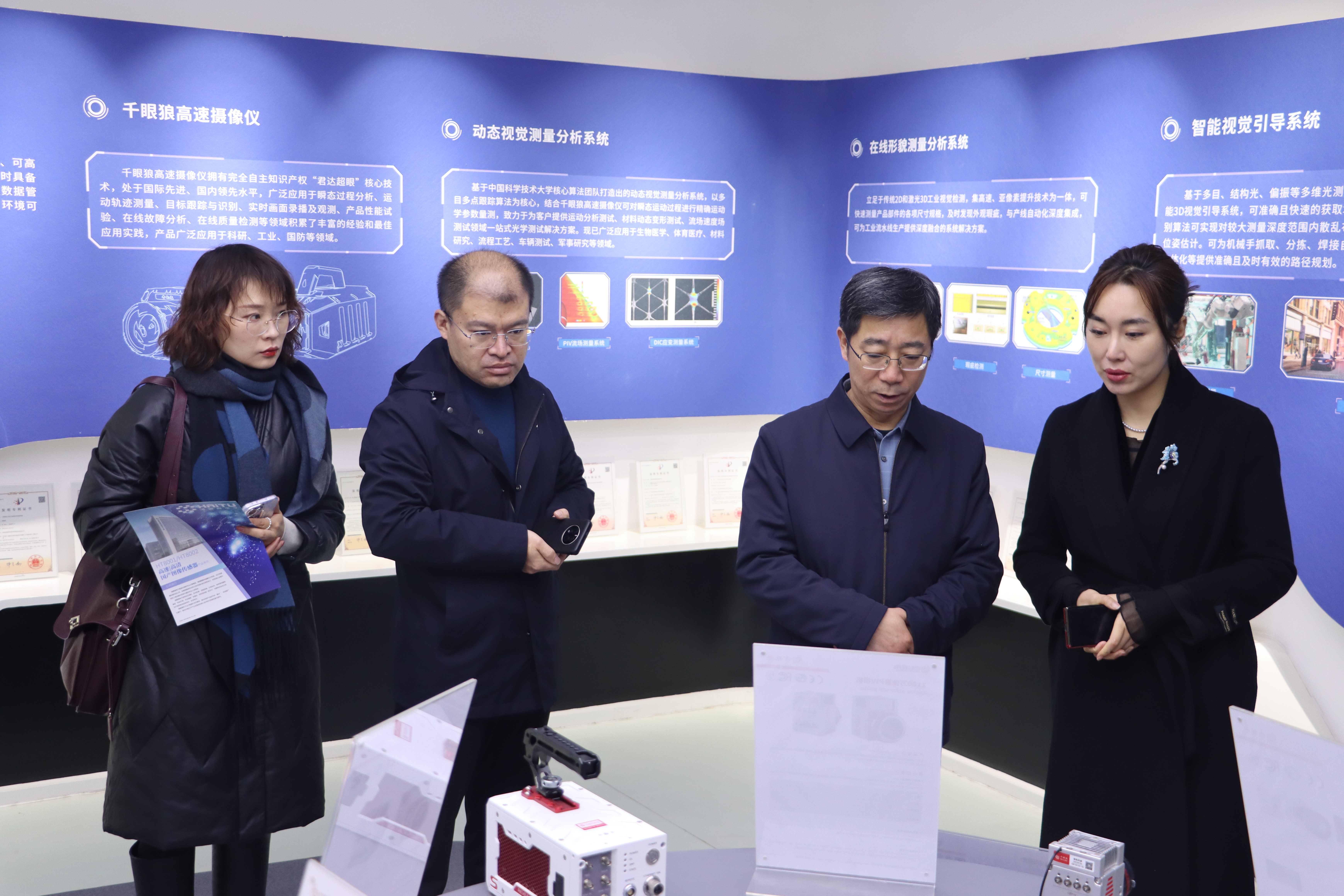 云顶集团(中国区)官方网站