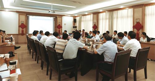 云顶集团(中国区)官方网站