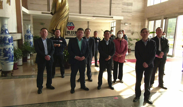 云顶集团(中国区)官方网站