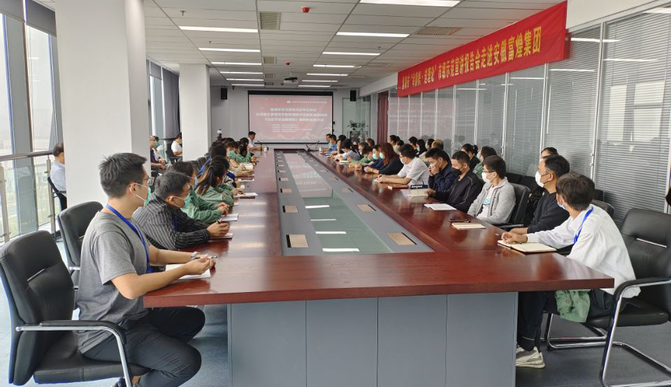 云顶集团(中国区)官方网站