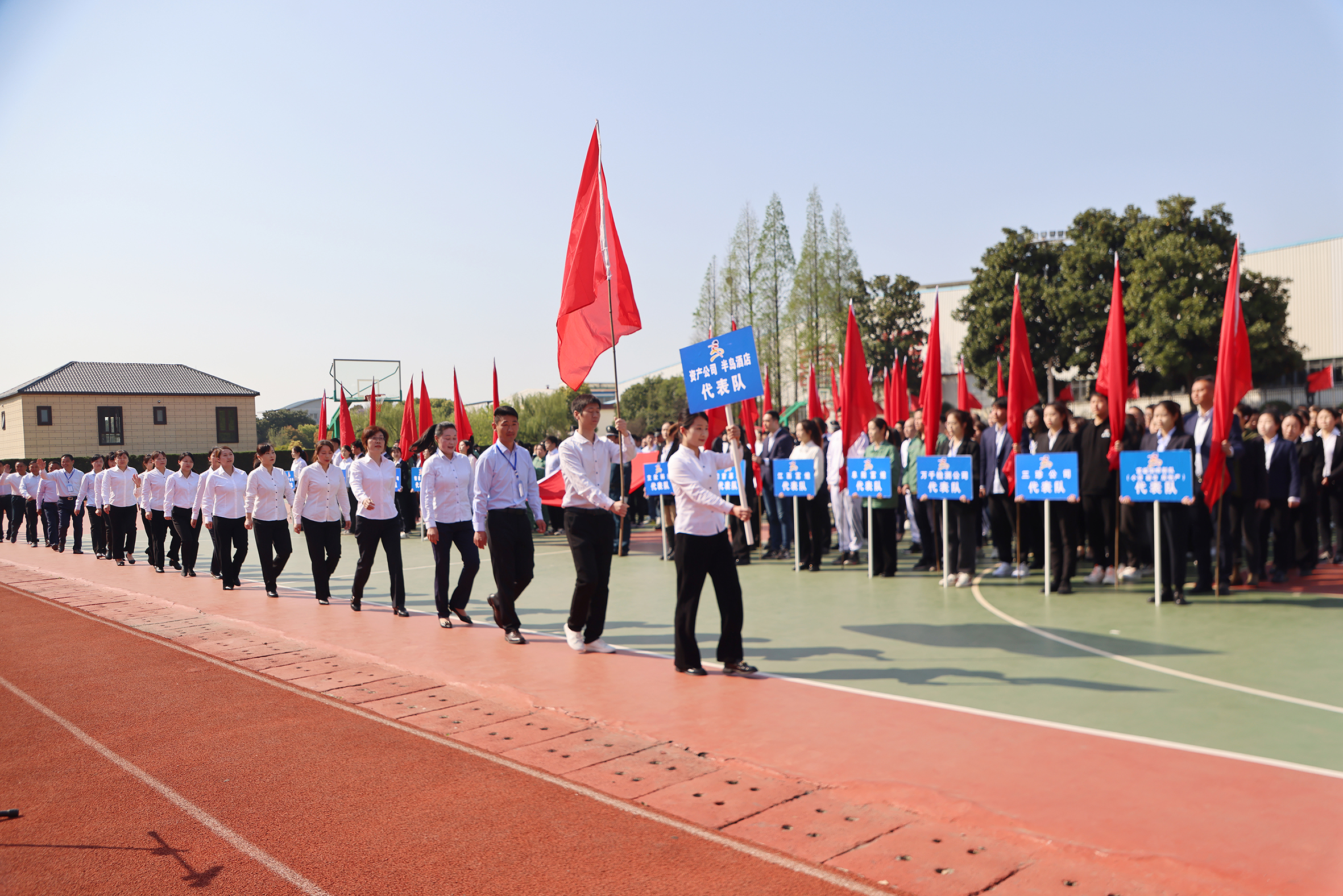 云顶集团(中国区)官方网站