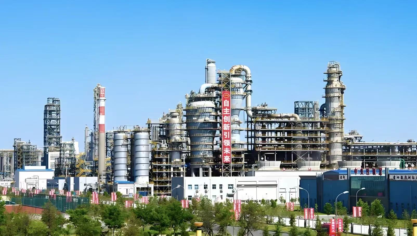 云顶集团(中国区)官方网站