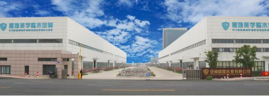 云顶集团(中国区)官方网站