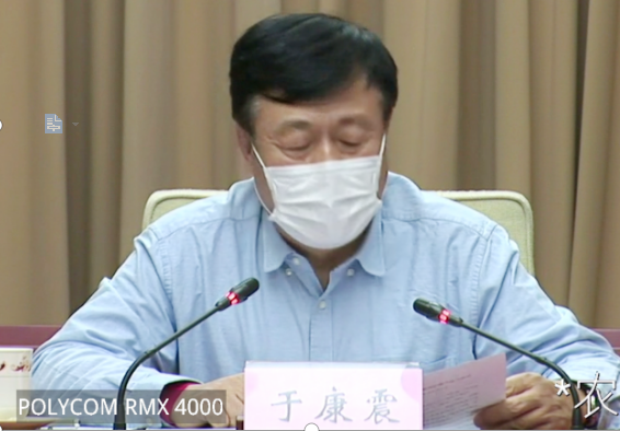 云顶集团(中国区)官方网站