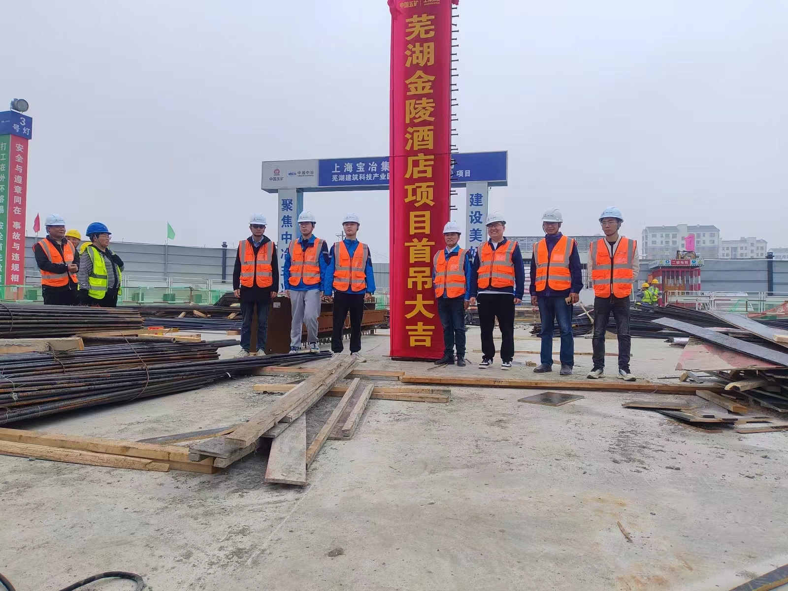 云顶集团(中国区)官方网站