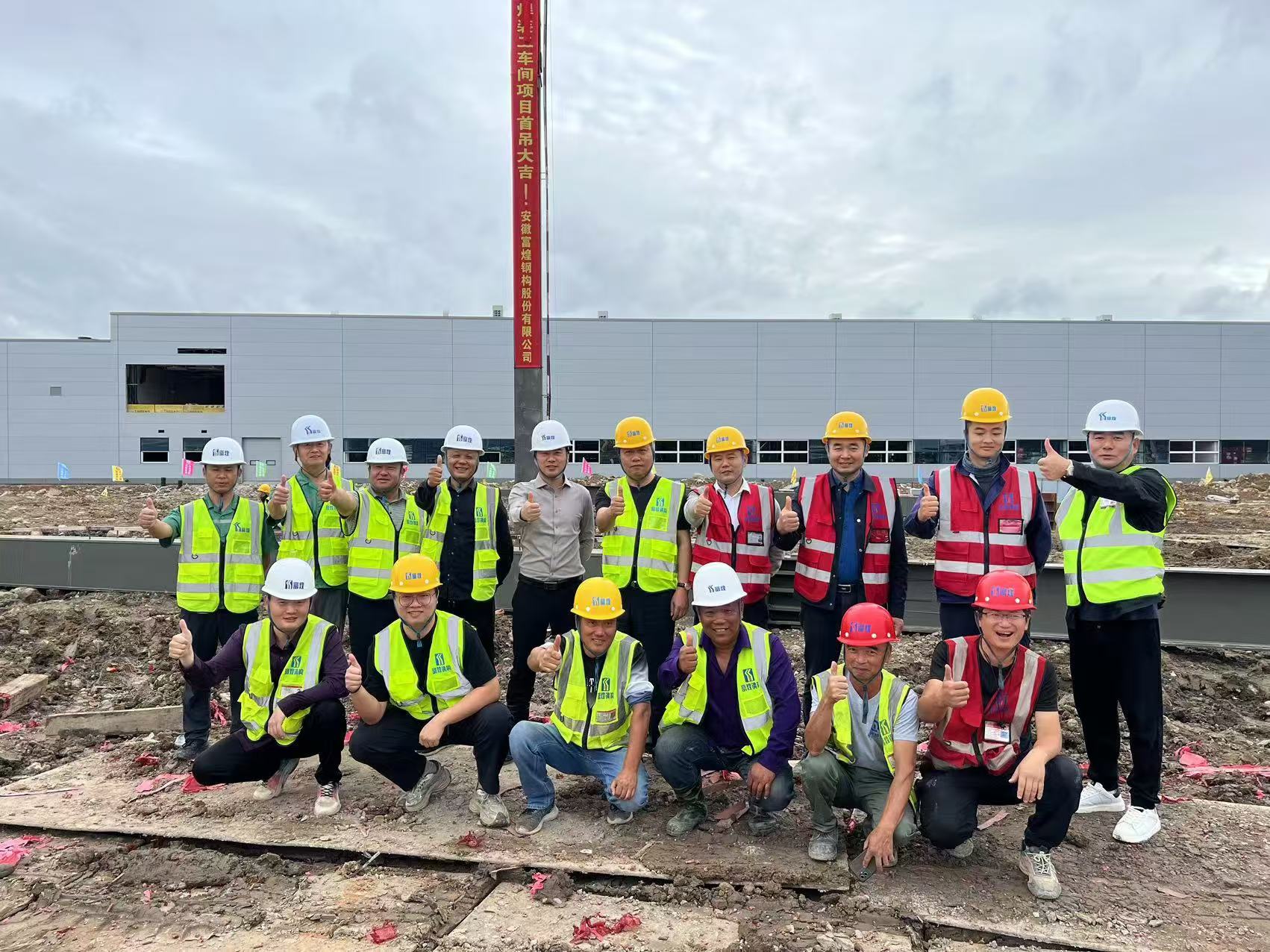 云顶集团(中国区)官方网站