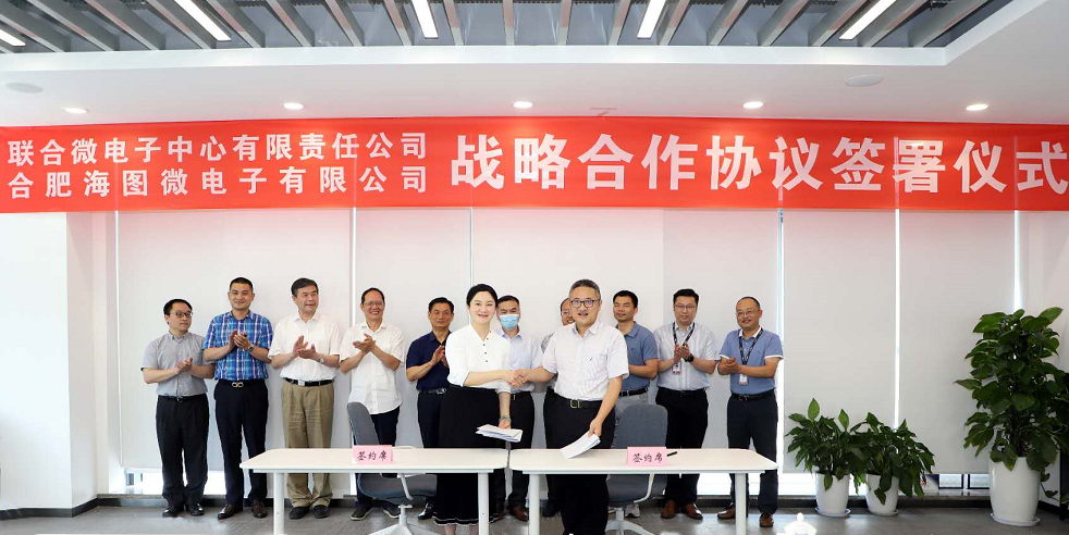 云顶集团(中国区)官方网站