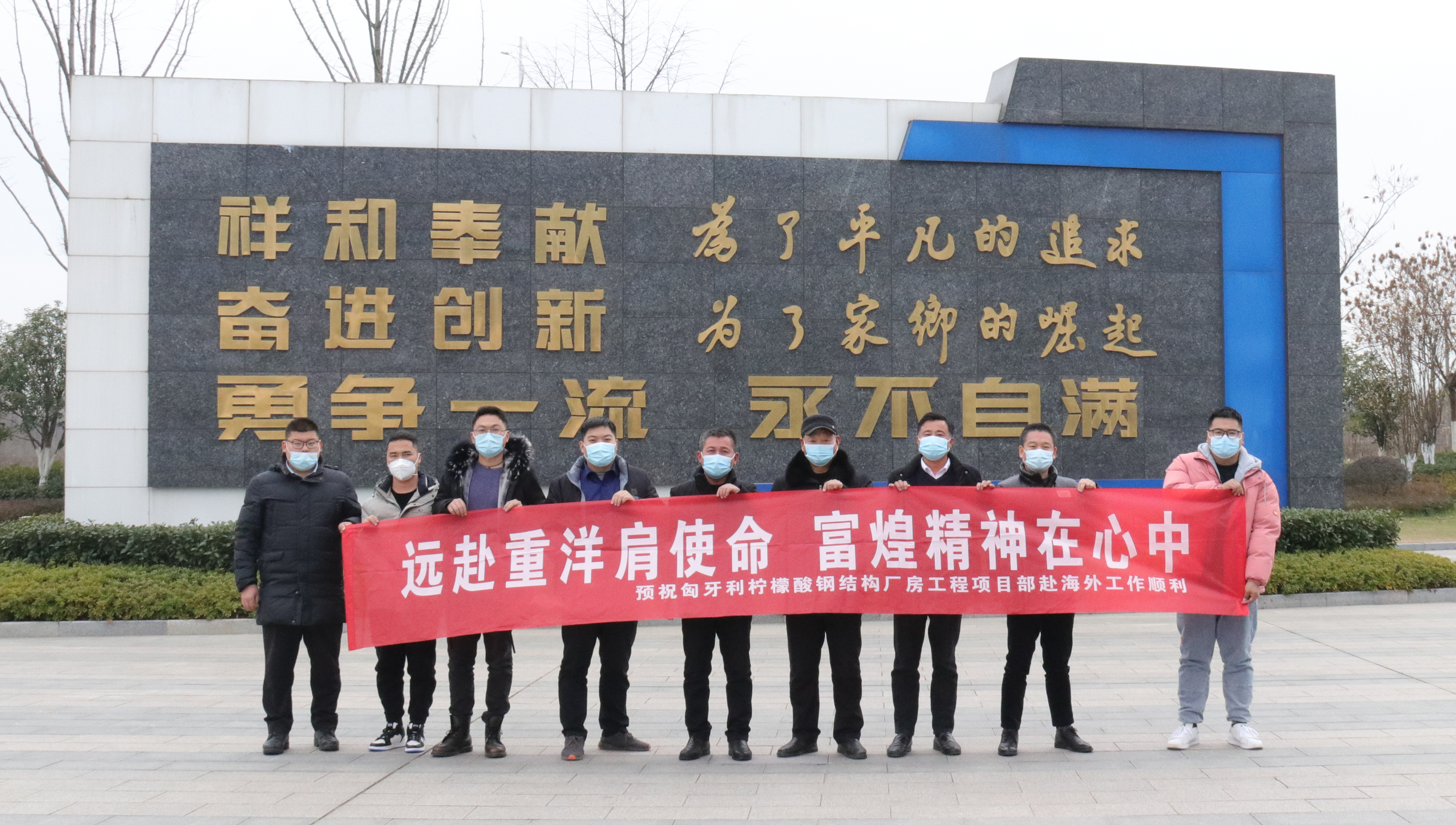 云顶集团(中国区)官方网站