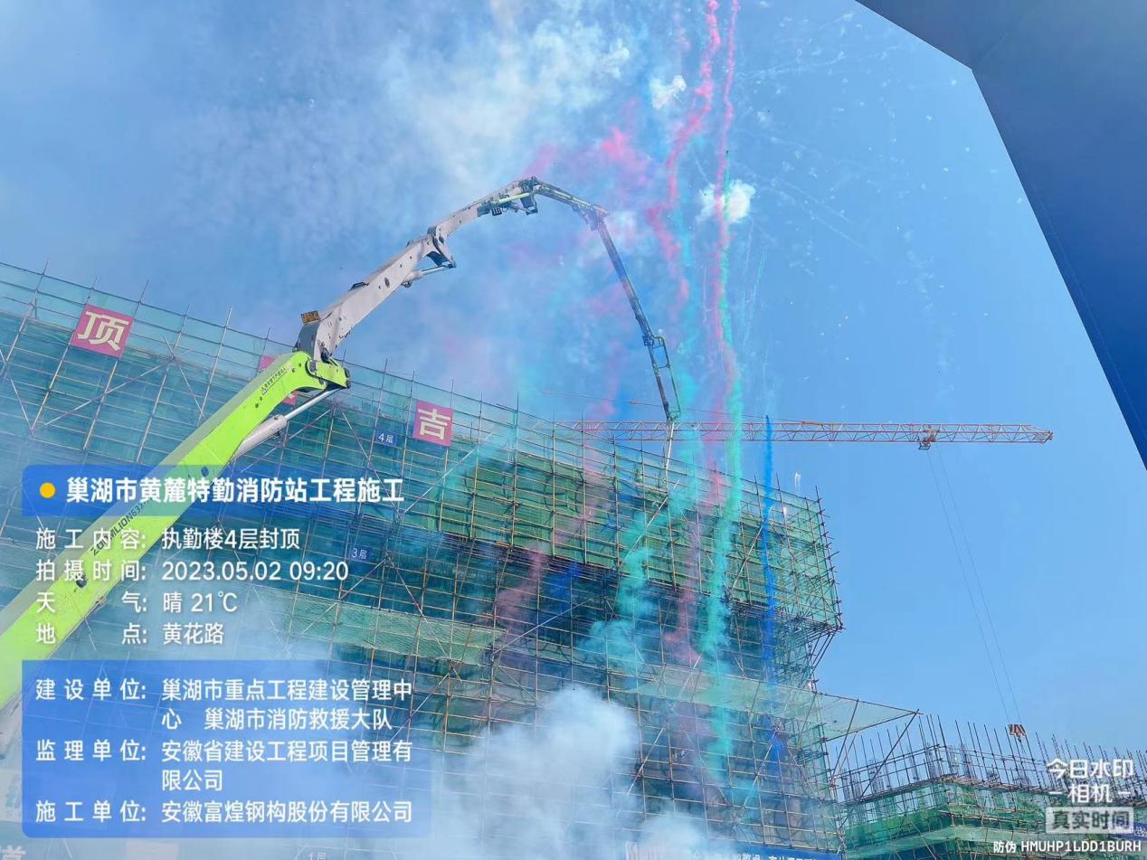 云顶集团(中国区)官方网站