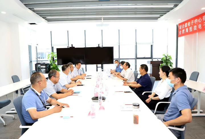 云顶集团(中国区)官方网站