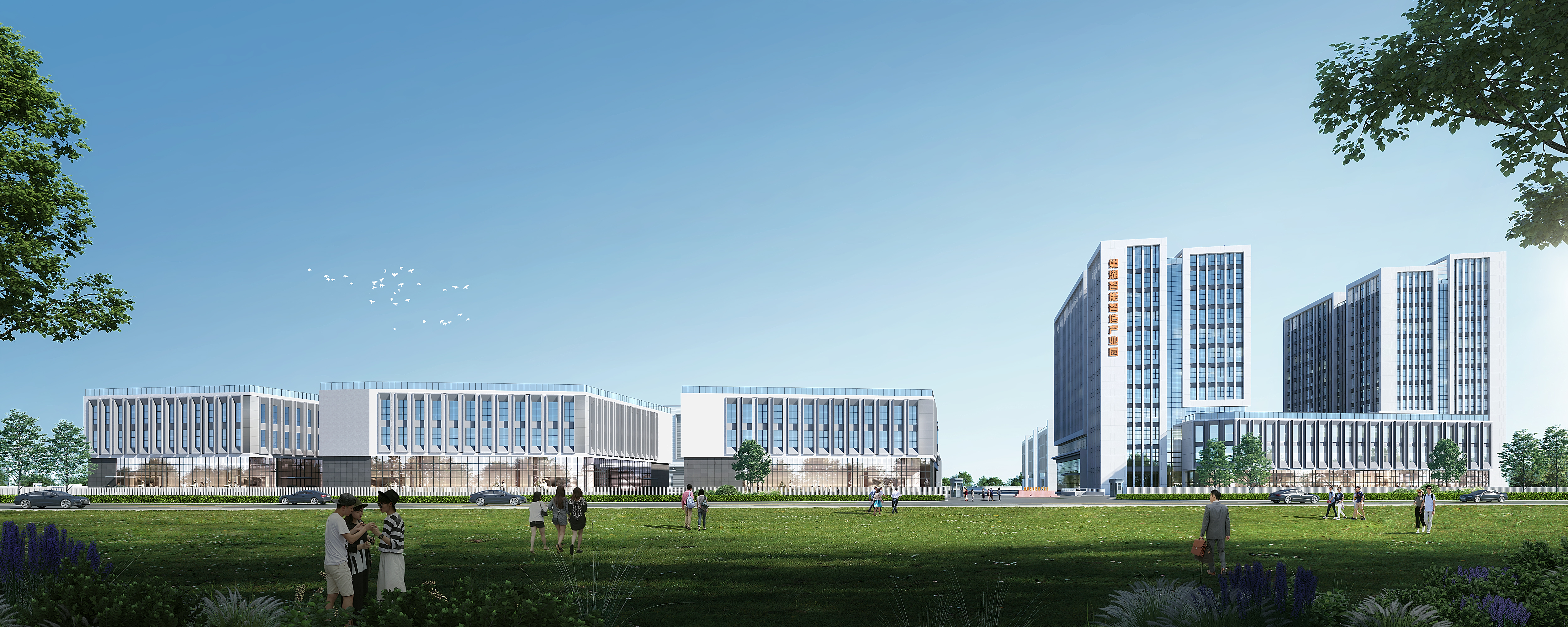 云顶集团(中国区)官方网站