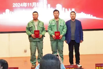 云顶集团(中国区)官方网站