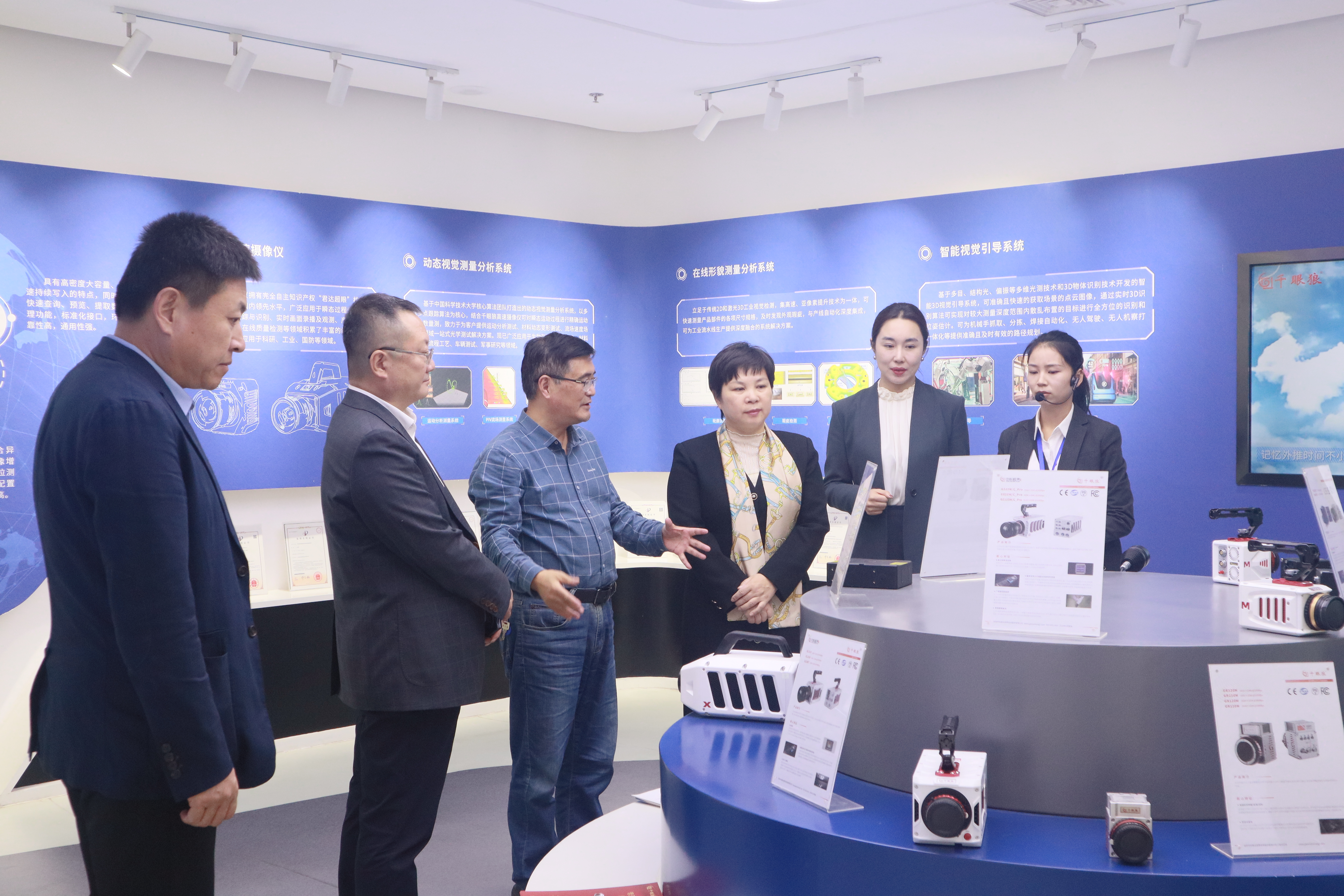 云顶集团(中国区)官方网站