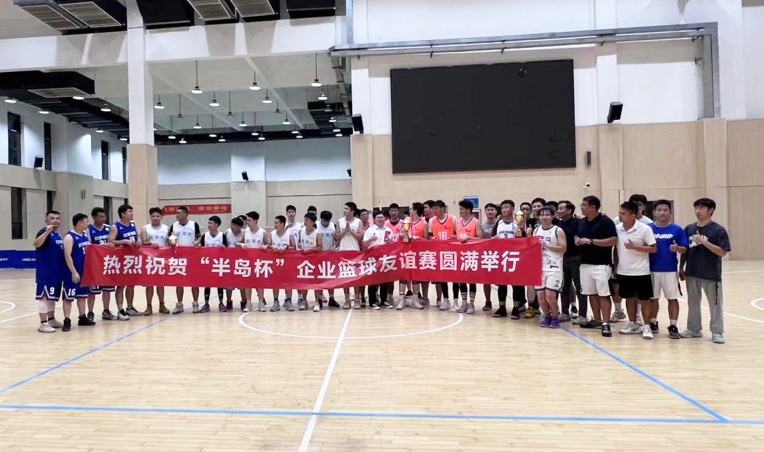 云顶集团(中国区)官方网站