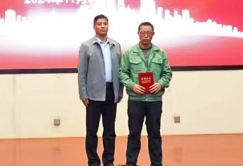 云顶集团(中国区)官方网站