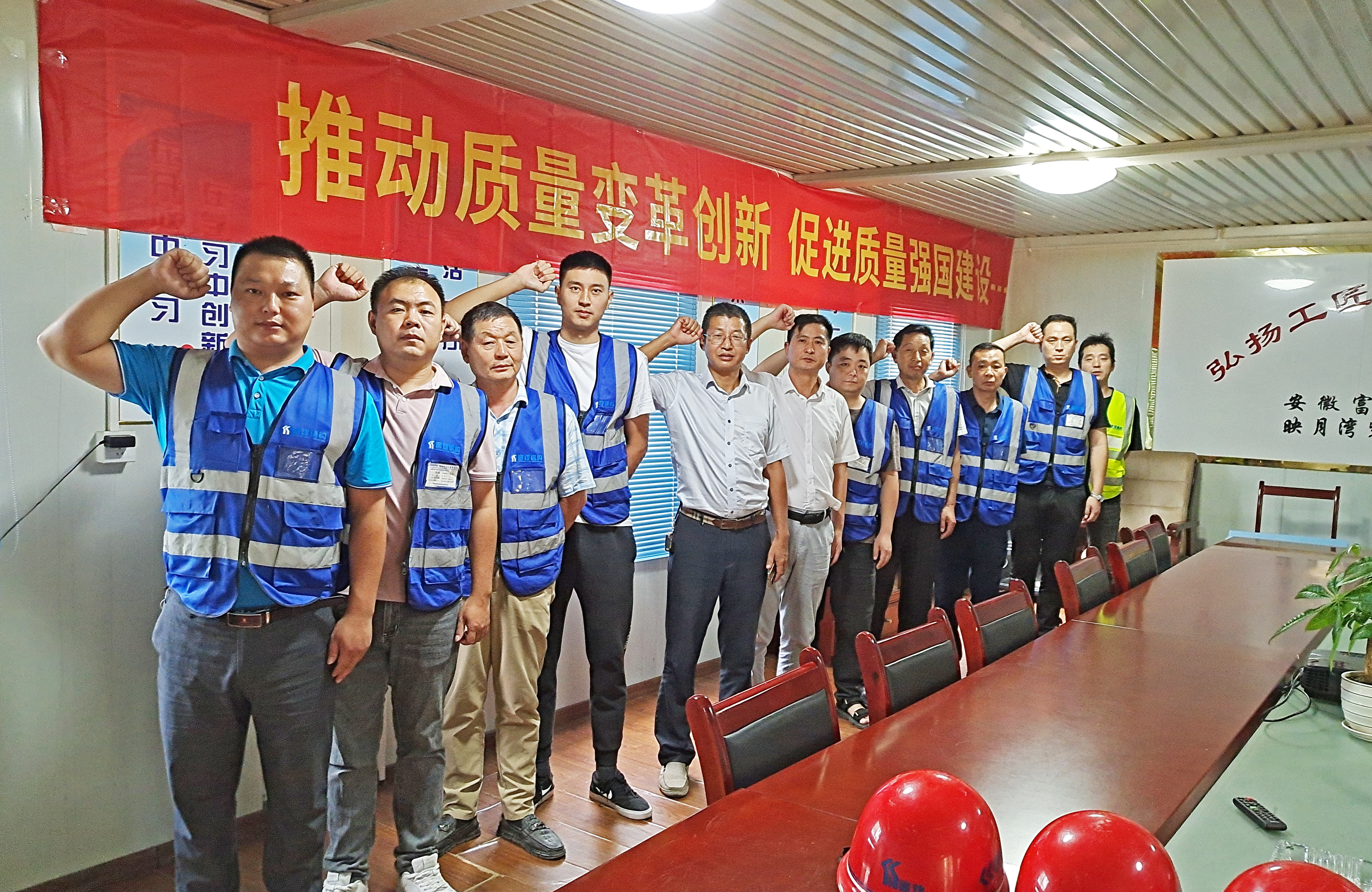 云顶集团(中国区)官方网站