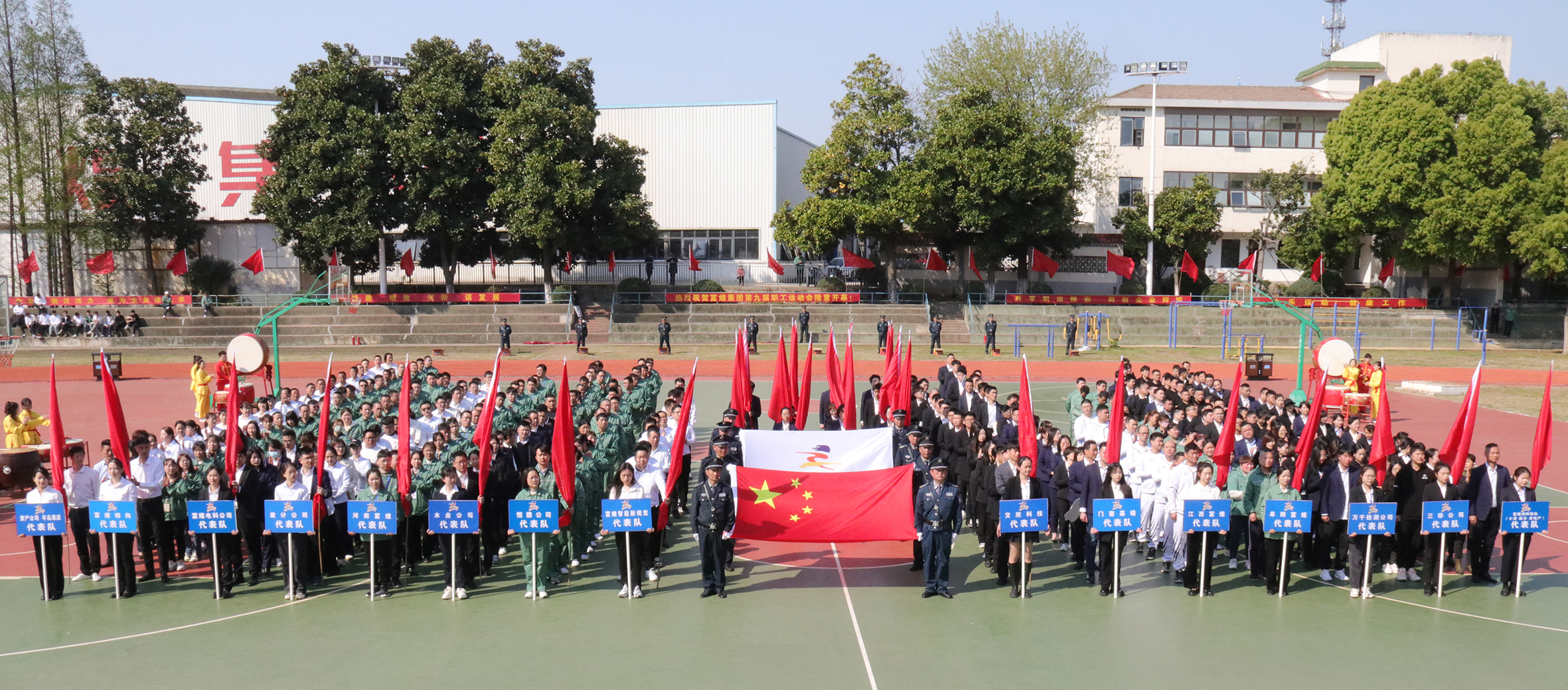 云顶集团(中国区)官方网站