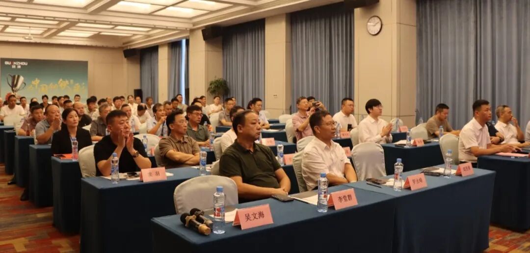 云顶集团(中国区)官方网站