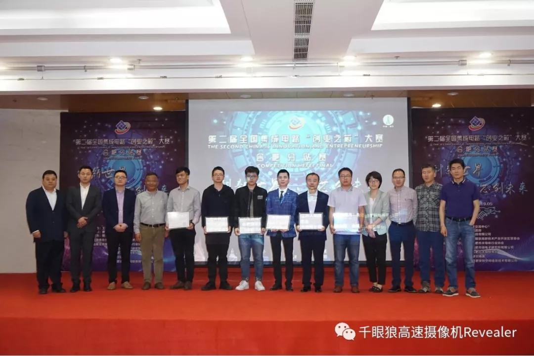 云顶集团(中国区)官方网站