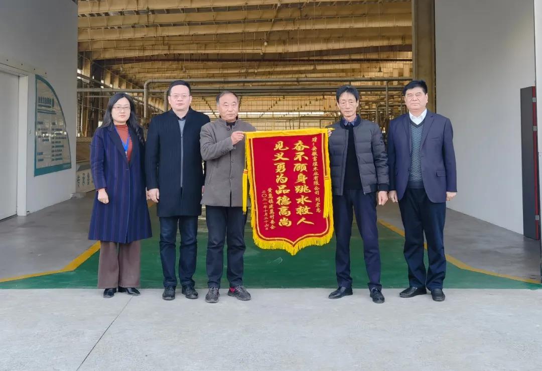 云顶集团(中国区)官方网站