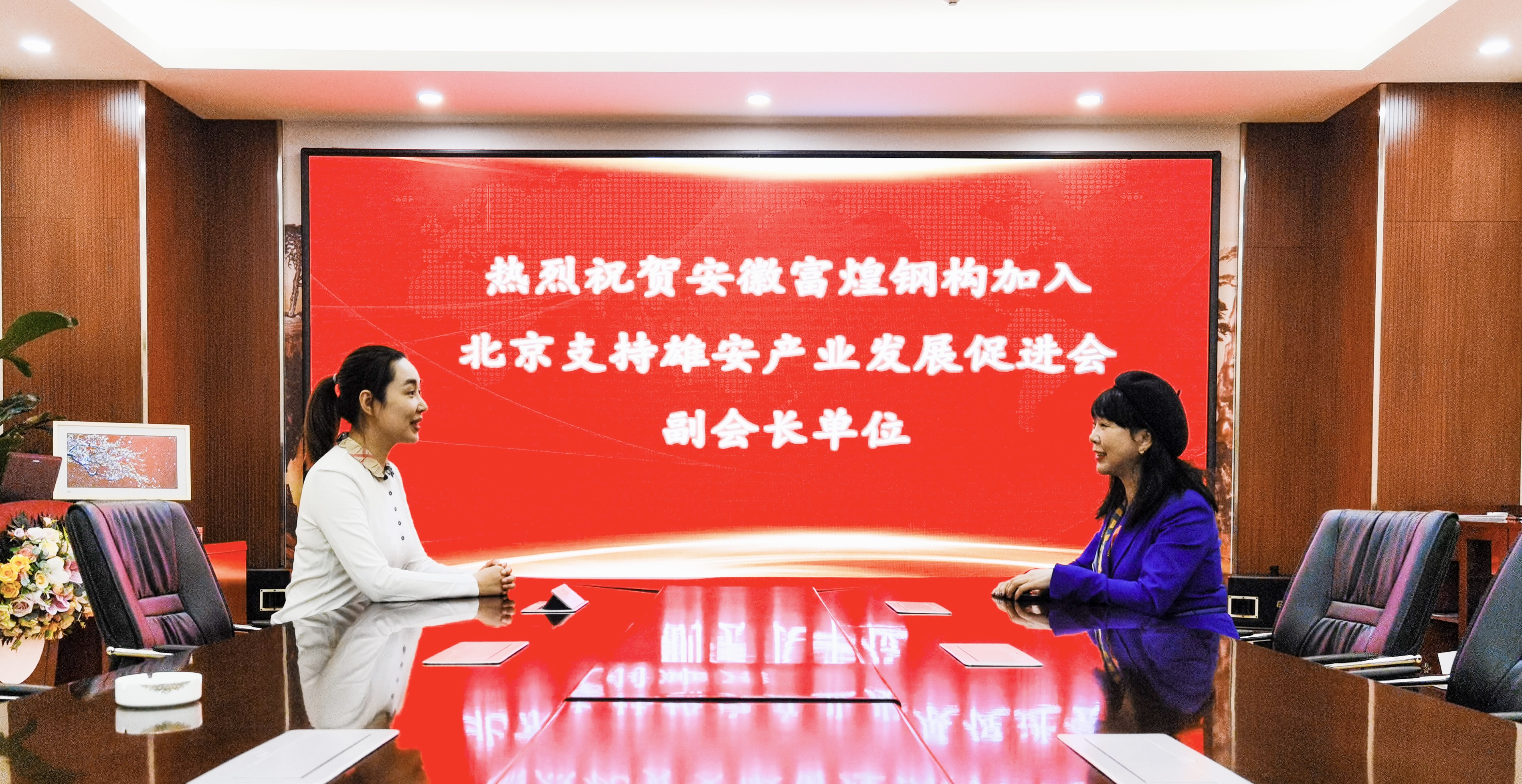 云顶集团(中国区)官方网站