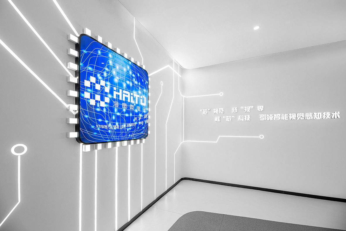 云顶集团(中国区)官方网站