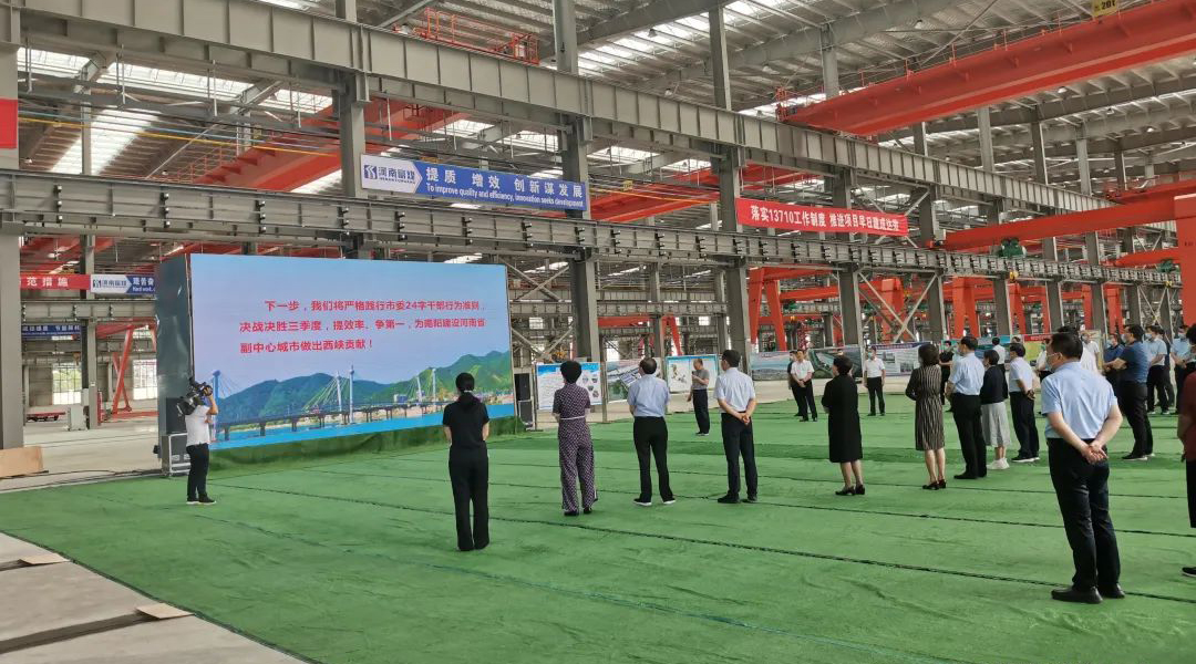 云顶集团(中国区)官方网站