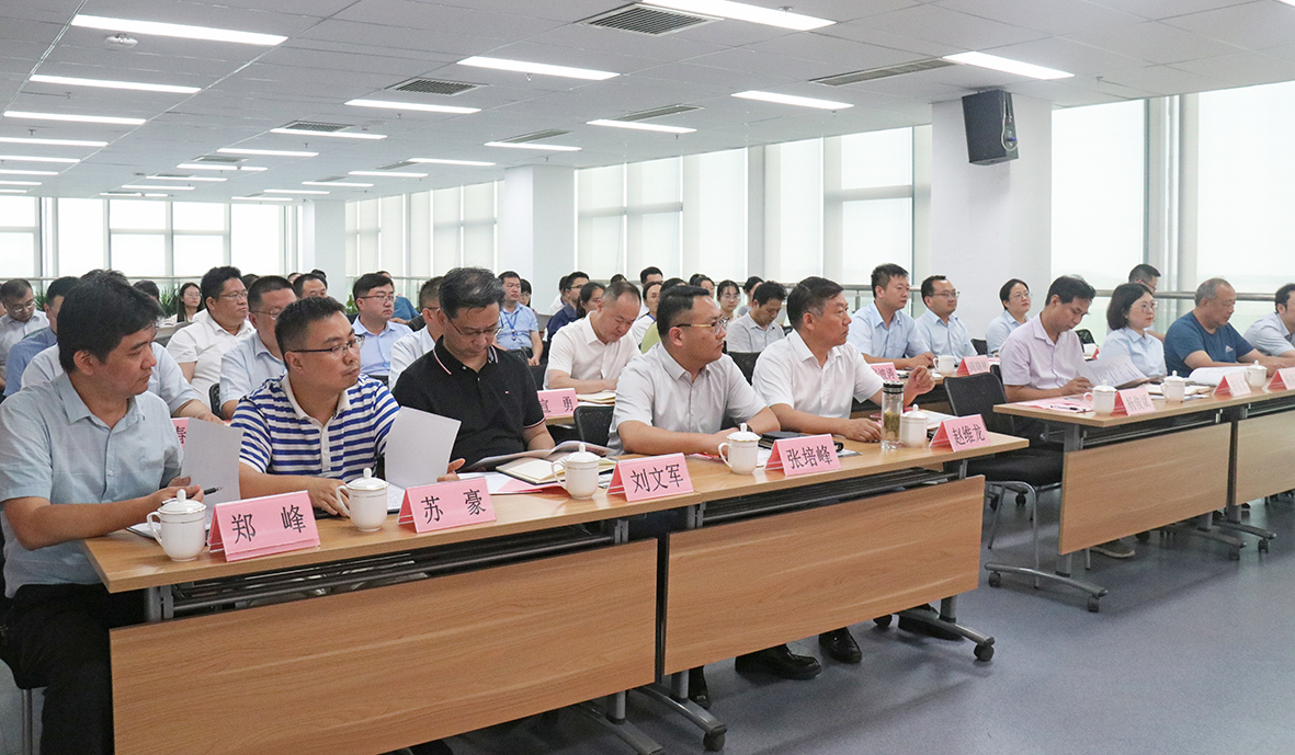 云顶集团(中国区)官方网站