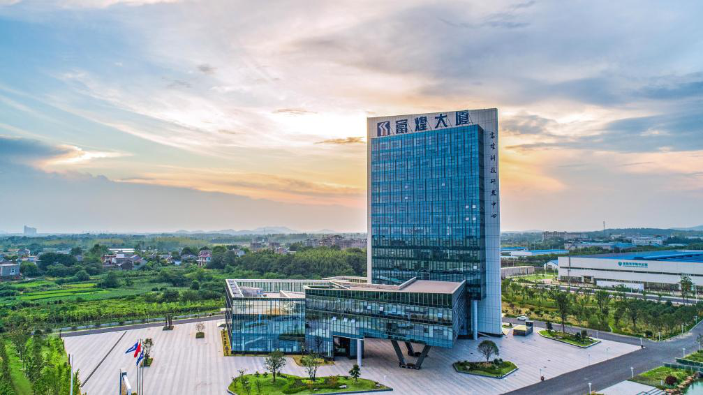 云顶集团(中国区)官方网站