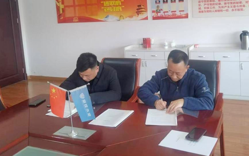 云顶集团(中国区)官方网站