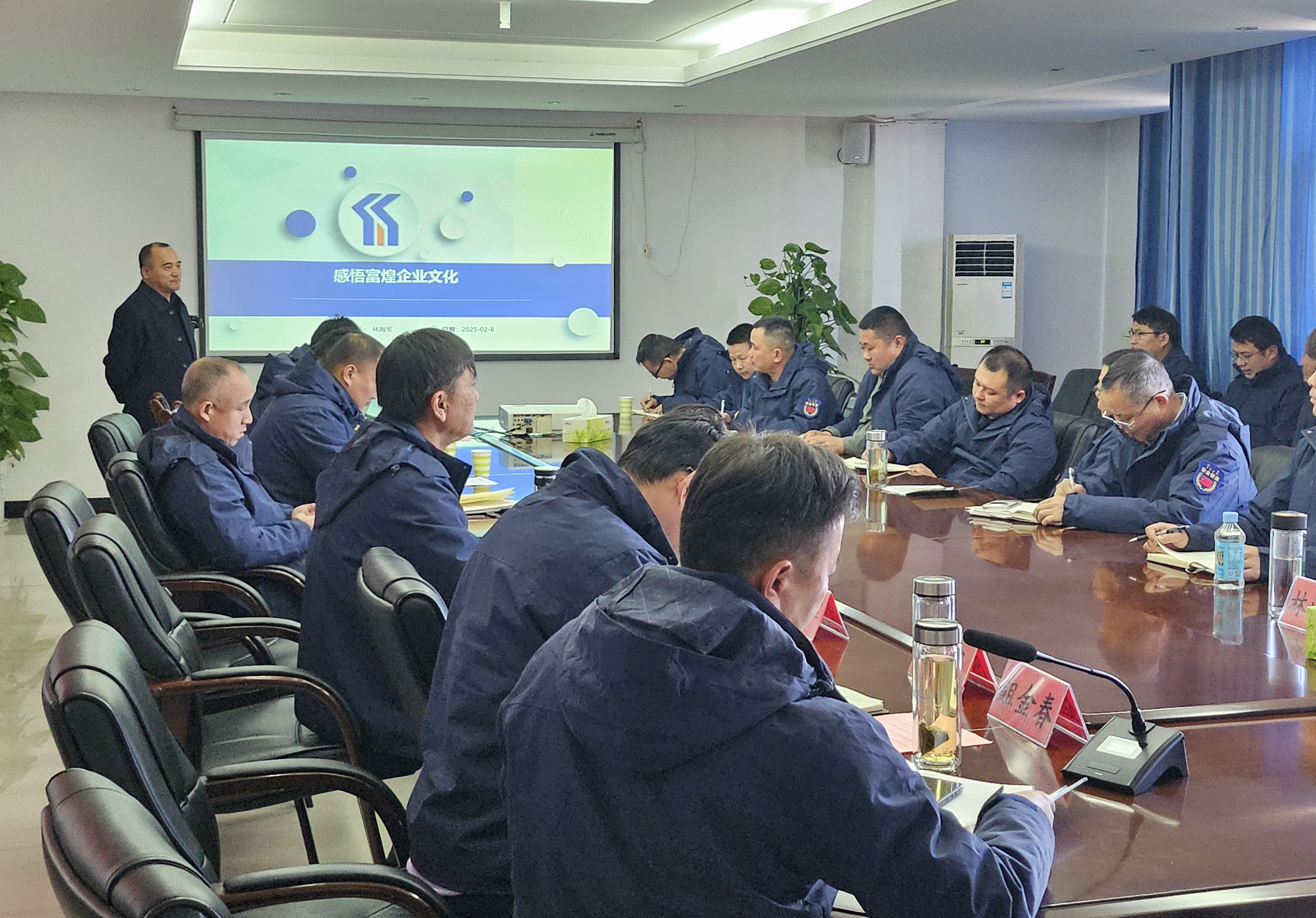 云顶集团(中国区)官方网站