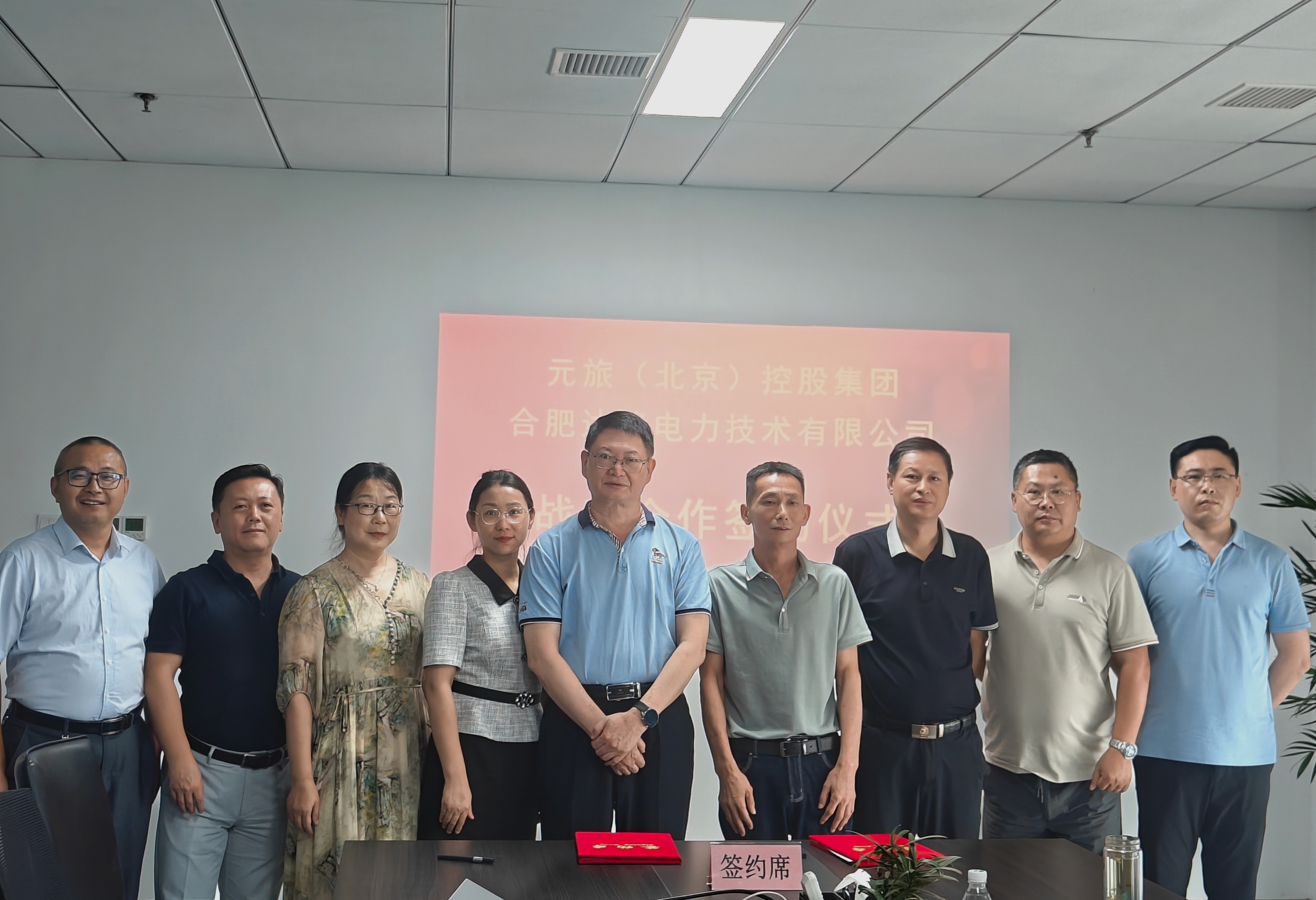 云顶集团(中国区)官方网站