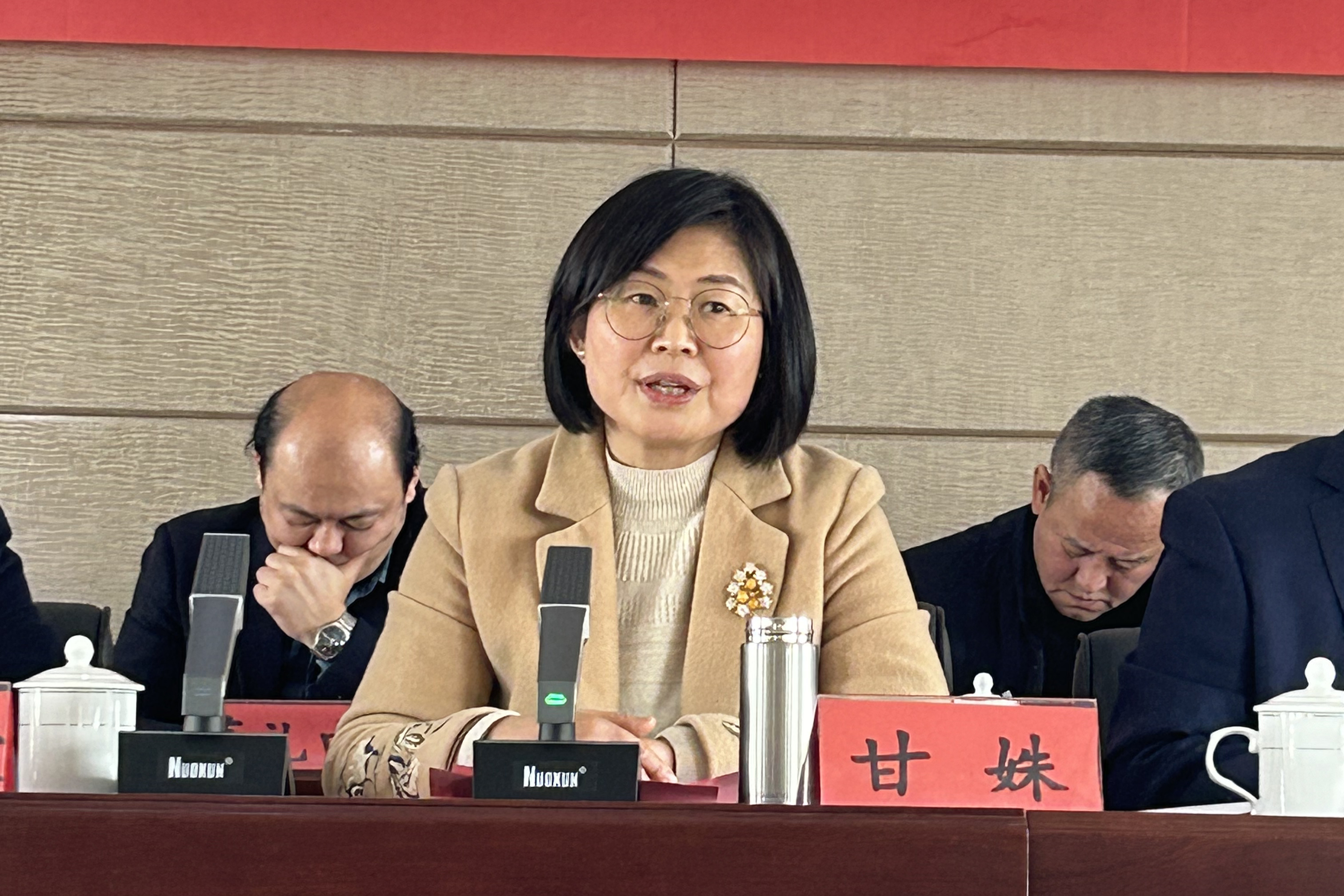 云顶集团(中国区)官方网站