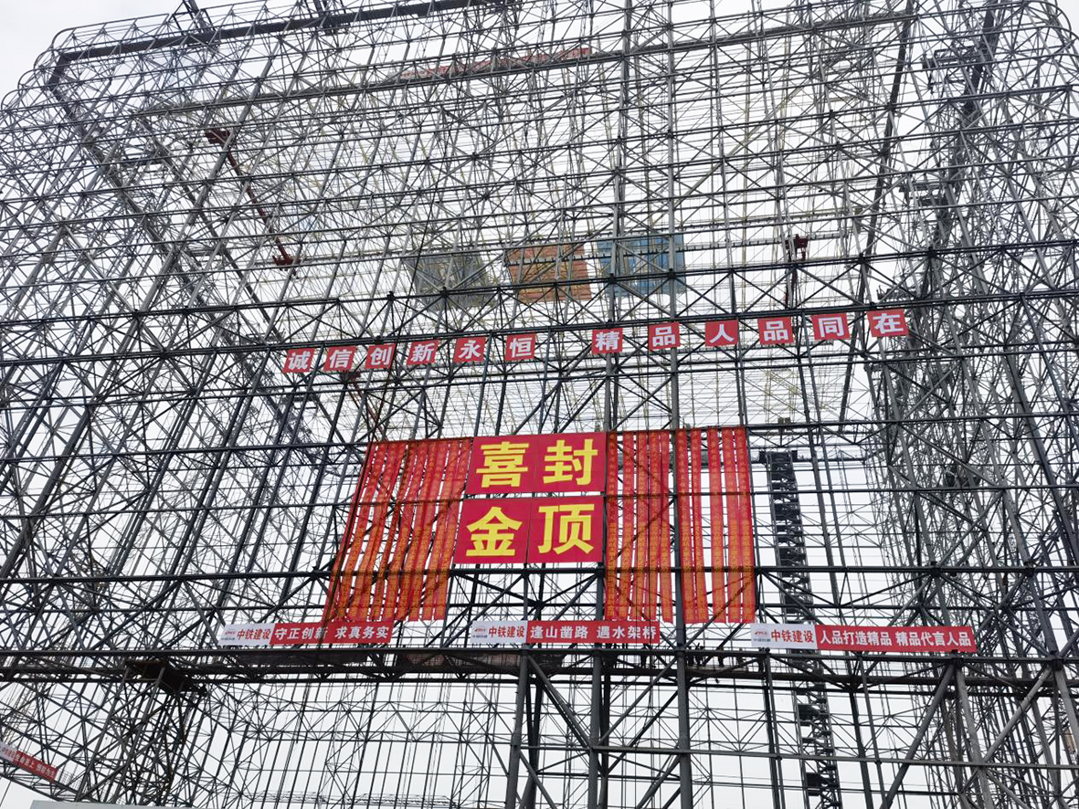 云顶集团(中国区)官方网站