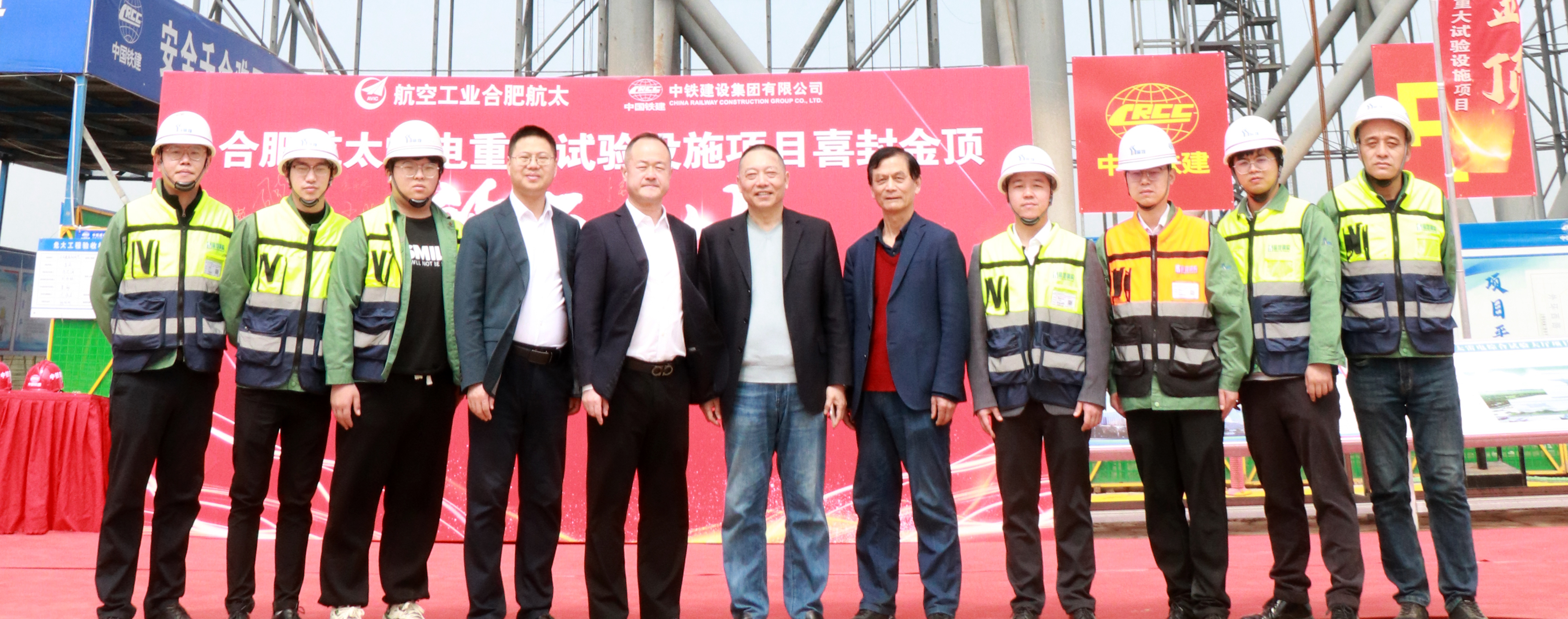 云顶集团(中国区)官方网站