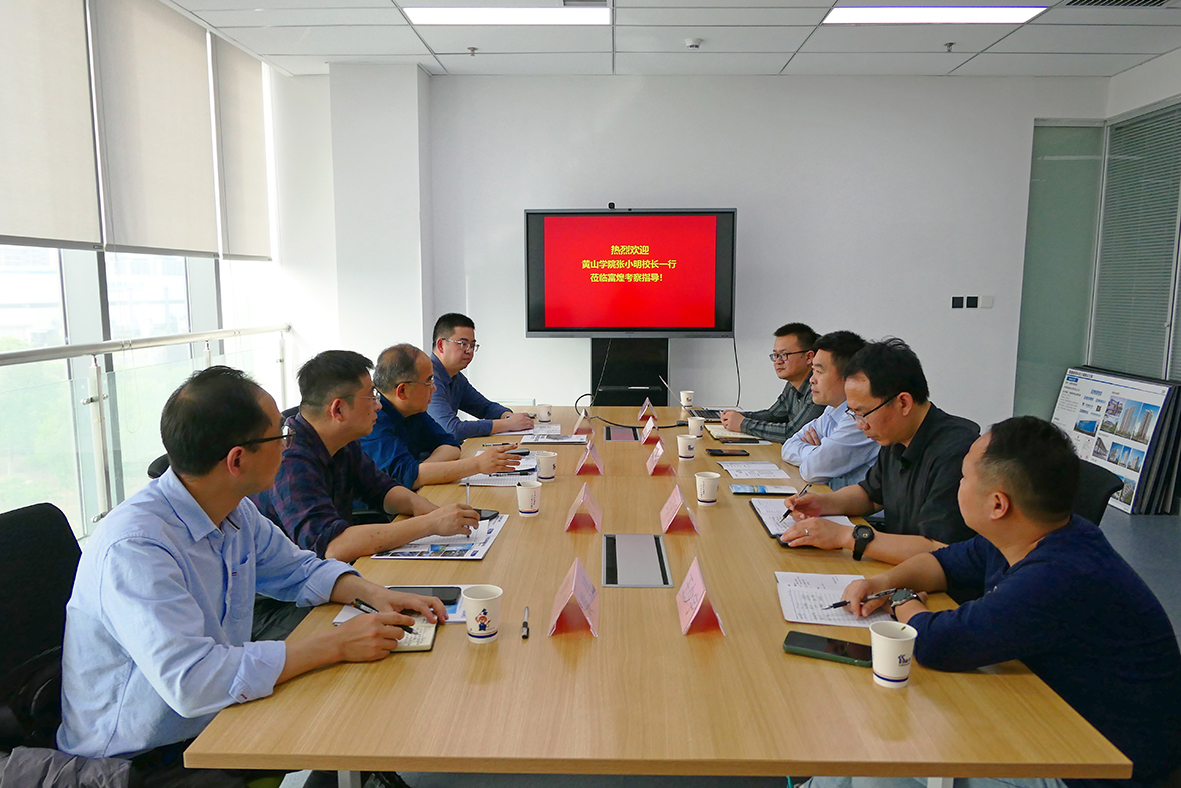 云顶集团(中国区)官方网站